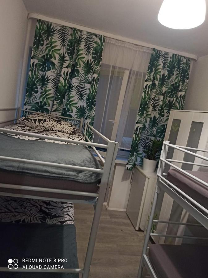 Bumerang Hostel Warszawa